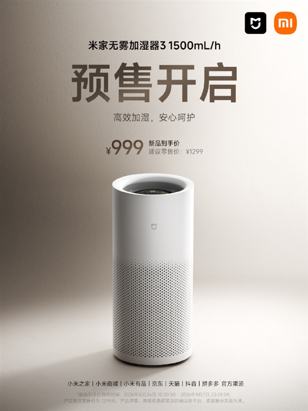 历时33天 穿越上万公里!比亚迪丝路万里行活动收官 车队成功抵达新加坡