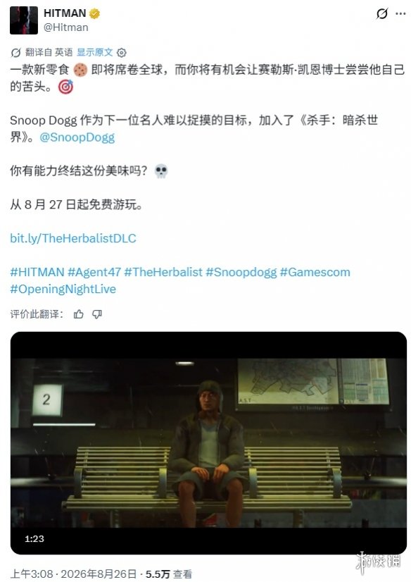 行业最薄的滚筒扫地机器人！石头P30 Pro图赏