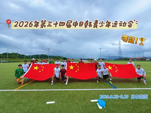 高位人气股，大面积跳水