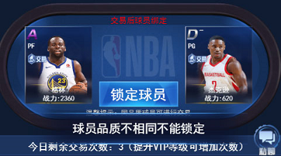 比指导价便宜5.5万！别克GL8家族焕新价公布：陆尊限时28.49万起