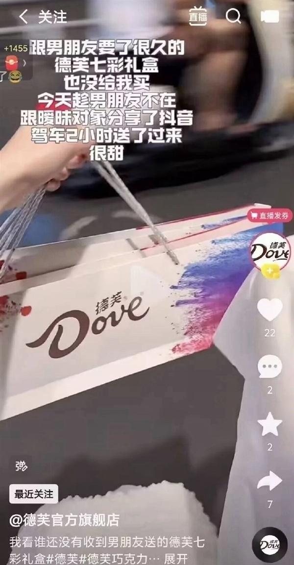 脑洞大开把PC主机藏进风扇：还顺便解决散热问题