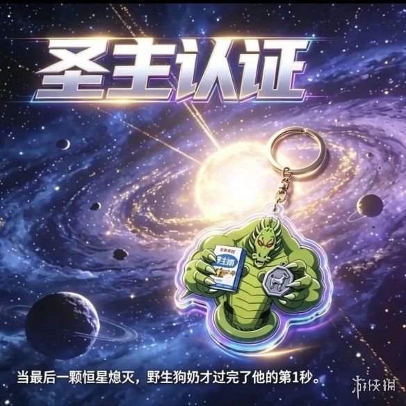 爵士舞ppt