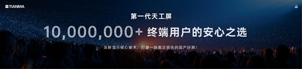 开学季台风异常活跃  用好华为天气地图合理规划返校路线