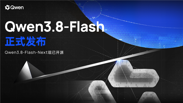 华泰证券:维持美图“买入”评级 目标价13.28港元
