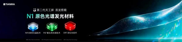 跻身全球前0.5%！可达智灵斩获HICOOL 2026全球创业大赛二等奖