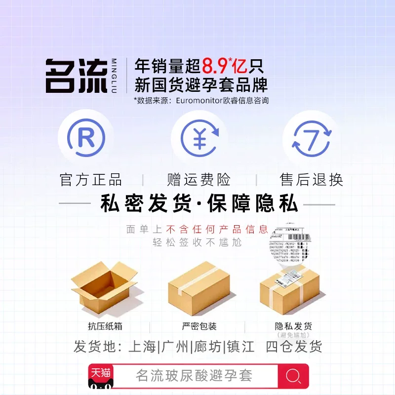 尾号8个2手机号开拍！399万起拍 月租仅18元 需缴40万保证金