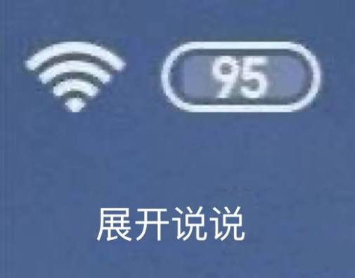 被追尾后SU7自动打120电话：车主获救被小米售后团队感动 雷军回应
