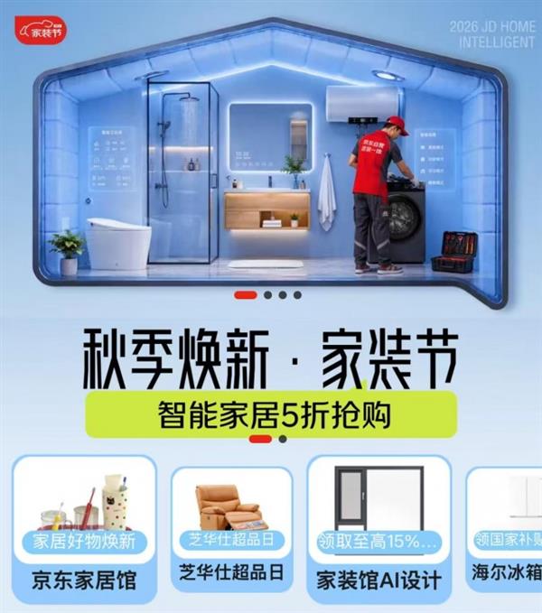 运营约9年！苹果总部ApplePark游客中心撤下AR展区：改为零售空间