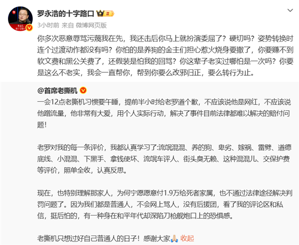 开学学习用品备齐了吗  来京东3C数码开学季购买教辅图书、文具拼单至高省1000元