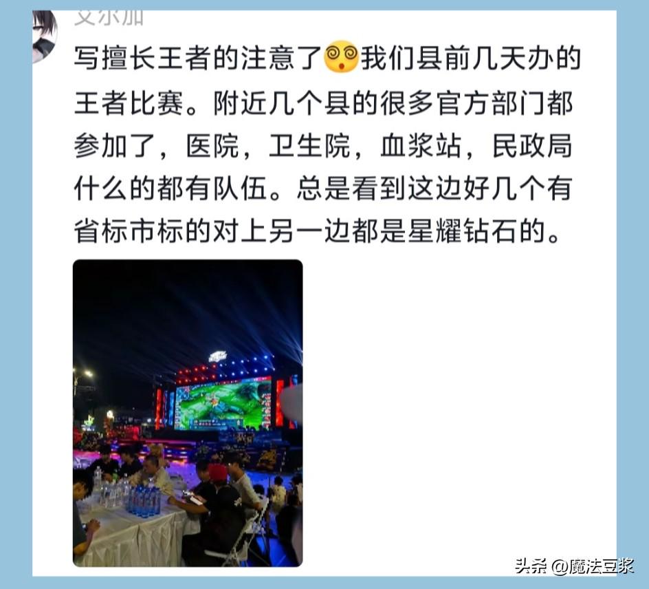华为Mate 80 Pro性能评测解禁！麒麟9030 Pro进步巨大 《原神》表现超骁龙8 Gen3