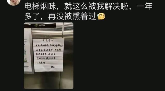 漫步者汽车音响 无损换装瑰金G462A 适用-普桑/桑塔纳/新秀