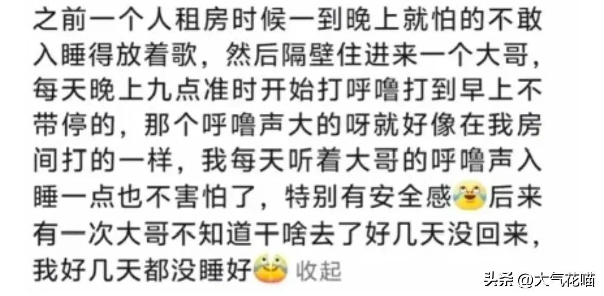 没有后悔药了！苹果关闭iOS 26.6.2验证：升级iOS 27无法降级