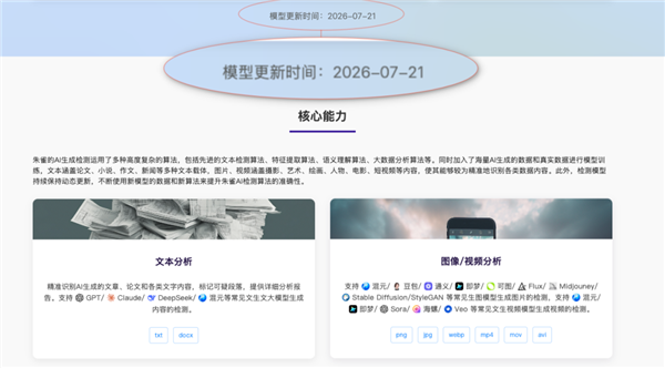 20斤重的笔记本！Durabook推出三屏加固工作站：自带三块1200尼特屏幕