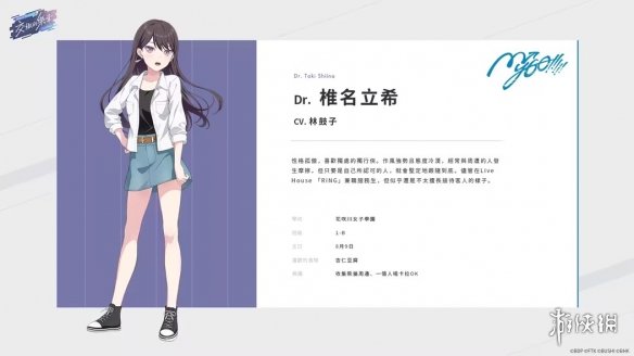 华为Mate 90线下开始分货：Pro Max版定价突破万元大关 史上最强Mate