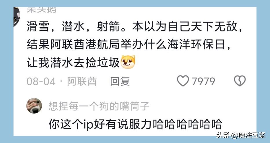 卡死中国EUV光刻机！美专家给对华芯片管制下结论：高度有效
