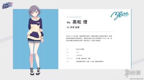 它石智航顶尖团队引领中国具身智能率先迈入规模化落地阶段