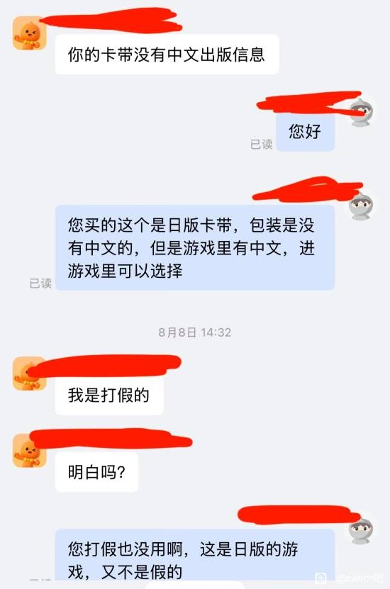 557万分登顶第一！iQOO 16刷新跑分纪录：性能最激进的安卓手机