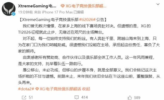 开车千万别穿洞洞鞋！有人因为油门被卡住导致事故发生
