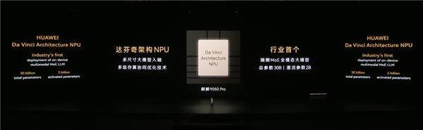 灵美智能定义System 4：具身智能在零售的下一层