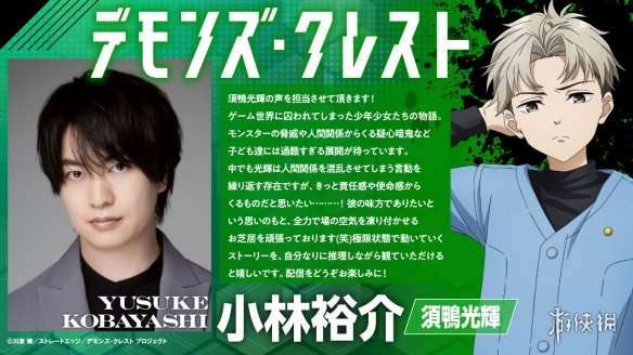 超40吨重卡碾压！极氪009首发三明治空气悬架座椅：超常规测试0变形0塌陷秒回弹