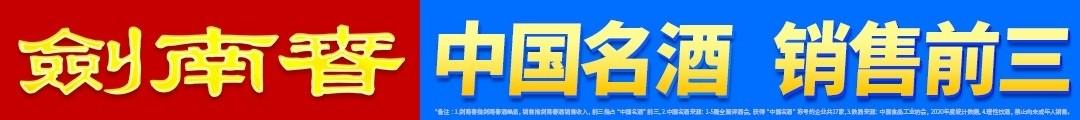 399元 荣耀发布墨水屏阅读器S3：3.68英寸小屏 可磁吸手机上