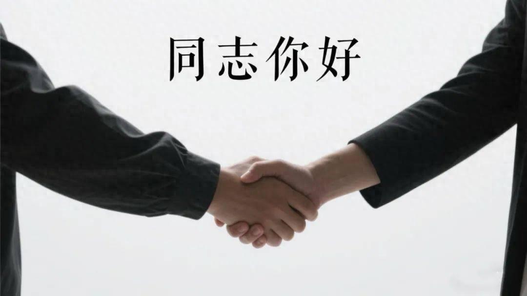 预计售价超200万！仰望行政级轿车谍照流出：对开门设计、车长超5米
